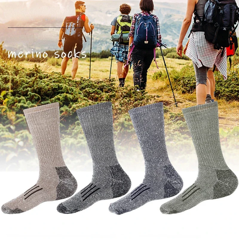 Hiking Socks Merino Wool for M - Wool Hiking Sock 评论和价格
