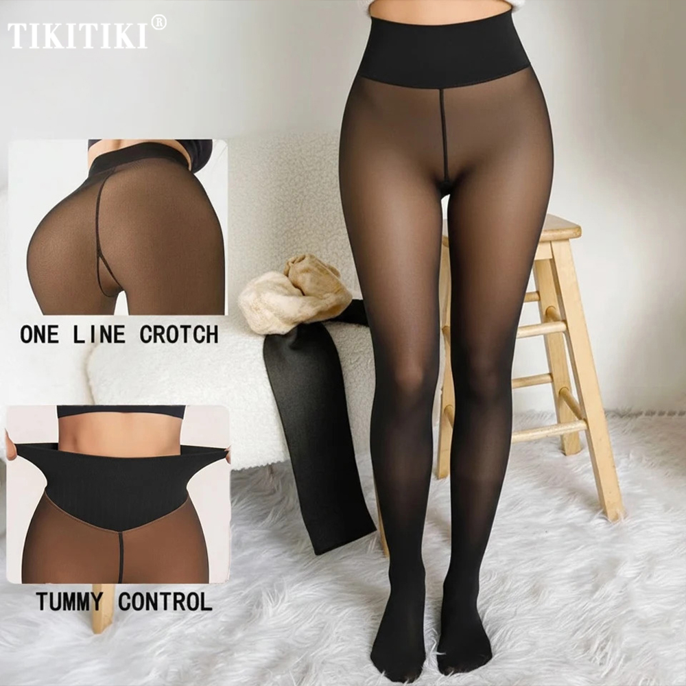 One Seam Fleece Lined Tights W - Tights Pantyhose Sheer 评论和价格